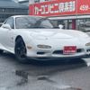 mazda rx-7 1995 GOO_JP_700070667430250626002 image 30