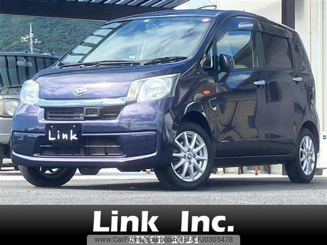 daihatsu move 2013 -DAIHATSU--Move DBA-LA100S--LA100S-0229779---DAIHATSU--Move DBA-LA100S--LA100S-0229779- image 1