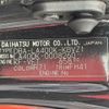 daihatsu copen 2015 CFJ1680019 image 31