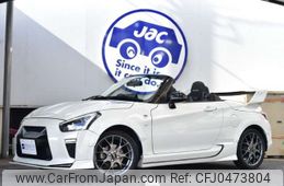 daihatsu copen 2022 -DAIHATSU 【伊勢志摩 583 35】--Copen 3BA-LA400K--LA400Kｰ0047917---DAIHATSU 【伊勢志摩 583 35】--Copen 3BA-LA400K--LA400Kｰ0047917-