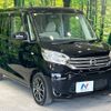 nissan dayz-roox 2014 -NISSAN--DAYZ Roox DBA-B21A--B21A-0057863---NISSAN--DAYZ Roox DBA-B21A--B21A-0057863- image 16