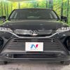 toyota harrier 2022 -TOYOTA--Harrier 6BA-MXUA80--MXUA80-0066783---TOYOTA--Harrier 6BA-MXUA80--MXUA80-0066783- image 15