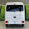 mitsubishi minicab-van 2020 -MITSUBISHI--Minicab Van EBD-DS17V--DS17V-850778---MITSUBISHI--Minicab Van EBD-DS17V--DS17V-850778- image 15