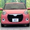 daihatsu boon 2018 -DAIHATSU--Boon 5BA-M700S--M700S-0015141---DAIHATSU--Boon 5BA-M700S--M700S-0015141- image 15