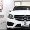 mercedes-benz c-class 2018 quick_quick_RBA-205042_WDD2050422R386776 image 5