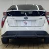 toyota prius 2016 -TOYOTA--Prius DAA-ZVW51--ZVW51-6010311---TOYOTA--Prius DAA-ZVW51--ZVW51-6010311- image 15