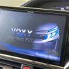 toyota voxy 2014 -TOYOTA--Voxy DBA-ZRR80G--ZRR80-0066655---TOYOTA--Voxy DBA-ZRR80G--ZRR80-0066655- image 3