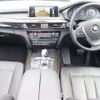 bmw x5 2016 -BMW--BMW X5 LDA-KS30S--WBAKS420800J57165---BMW--BMW X5 LDA-KS30S--WBAKS420800J57165- image 16