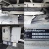 nissan diesel-ud-condor 2014 GOO_NET_EXCHANGE_0602526A30250605W005 image 16