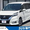 nissan serena 2017 -NISSAN--Serena DAA-GFC27--GFC27-054067---NISSAN--Serena DAA-GFC27--GFC27-054067- image 1