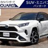 toyota rav4 2020 -TOYOTA 【岡山 301ﾑ6477】--RAV4 AXAP54--0001304---TOYOTA 【岡山 301ﾑ6477】--RAV4 AXAP54--0001304- image 1