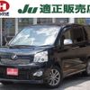 toyota voxy 2012 -TOYOTA 【名変中 】--Voxy ZRR70W--0531558---TOYOTA 【名変中 】--Voxy ZRR70W--0531558- image 1