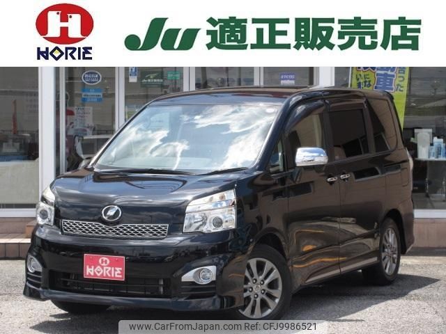 toyota voxy 2012 -TOYOTA 【名変中 】--Voxy ZRR70W--0531558---TOYOTA 【名変中 】--Voxy ZRR70W--0531558- image 1