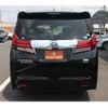 toyota alphard 2017 -TOYOTA--Alphard DAA-AYH30W--AYH30-0055950---TOYOTA--Alphard DAA-AYH30W--AYH30-0055950- image 12