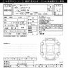 mitsubishi ek-space 2023 -MITSUBISHI--ek Space B37A-0401408---MITSUBISHI--ek Space B37A-0401408- image 3