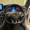 mercedes-benz c-class 2016 quick_quick_205340C_WDD2053402F356810 image 17