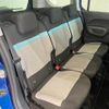 citroen berlingo 2021 -CITROEN--Citroen Berlingo -K9CYH01--VR7ECYHZRMJ744249---CITROEN--Citroen Berlingo -K9CYH01--VR7ECYHZRMJ744249- image 10