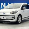 volkswagen up 2016 -VOLKSWAGEN--VW up DBA-AACHY--WVWZZZAAZGD054880---VOLKSWAGEN--VW up DBA-AACHY--WVWZZZAAZGD054880- image 18