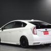 toyota prius 2013 -TOYOTA--Prius ZVW30--ZVW30-1667058---TOYOTA--Prius ZVW30--ZVW30-1667058- image 15