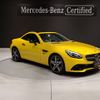 mercedes-benz slc 2020 -MERCEDES-BENZ--Benz SLC DBA-172431--WDD1724312F168210---MERCEDES-BENZ--Benz SLC DBA-172431--WDD1724312F168210- image 2