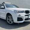 bmw x3 2014 -BMW--BMW X3 LDA-WY20--WBAWY32030L698083---BMW--BMW X3 LDA-WY20--WBAWY32030L698083- image 1