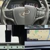 lexus ux 2020 quick_quick_6BA-MZAA10_MZAA10-2030688 image 10