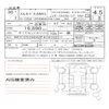 mercedes-benz glc-class 2018 CFJ1577889 image 11