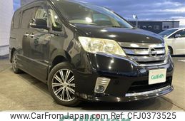 nissan serena 2012 -NISSAN--Serena DAA-HFC26--HFC26-101158---NISSAN--Serena DAA-HFC26--HFC26-101158-