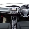 toyota corolla-fielder 2021 CFJ1719728 image 3