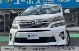 toyota vellfire 2012 GOO_JP_700070854230241216002