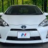 toyota aqua 2014 -TOYOTA--AQUA DAA-NHP10--NHP10-6257863---TOYOTA--AQUA DAA-NHP10--NHP10-6257863- image 14