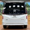 nissan serena 2023 -NISSAN--Serena 6AA-GFC28--GFC28-006604---NISSAN--Serena 6AA-GFC28--GFC28-006604- image 16