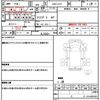 nissan clipper-truck 2010 CFJ1833286 image 21