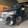 toyota granace 2020 quick_quick_GDH303W_GDH303-1000757 image 4