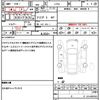 daihatsu mira 2013 quick_quick_L275S_L275S-0168700 image 21