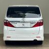 toyota alphard 2012 quick_quick_DBA-ANH20W_ANH20-8207589 image 15