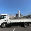 nissan nt450-atlas 2015 GOO_NET_EXCHANGE_1001682A30250630W001 image 45