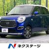 daihatsu cast 2018 CFJ1604677 image 1
