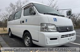 nissan caravan-bus 2001 GOO_JP_700120094030240124001