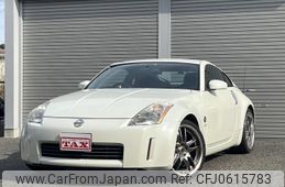 nissan fairlady-z 2002 quick_quick_Z33_Z33-001526