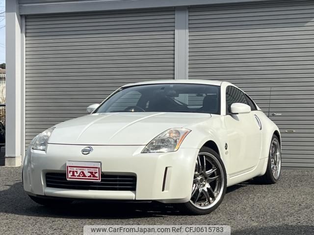 nissan fairlady-z 2002 quick_quick_Z33_Z33-001526 image 1