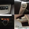 nissan serena 2012 504928-923740 image 6