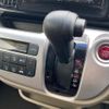 honda n-wgn 2018 -HONDA--N WGN DBA-JH1--JH1-1420491---HONDA--N WGN DBA-JH1--JH1-1420491- image 23