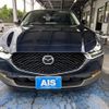 mazda cx-3 2022 -MAZDA--CX-30 5BA-DMEP--DMEP-205535---MAZDA--CX-30 5BA-DMEP--DMEP-205535- image 4