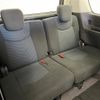 nissan serena 2016 -NISSAN--Serena DBA-FPC26--FPC26-054095---NISSAN--Serena DBA-FPC26--FPC26-054095- image 11