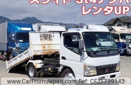 mitsubishi-fuso canter 2003 CFJ1739142