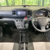 daihatsu mira-e-s 2018 CFJ1086000 image 3