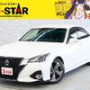toyota crown 2015 -TOYOTA--Crown DBA-ARS210--ARS210-6001529---TOYOTA--Crown DBA-ARS210--ARS210-6001529- image 1