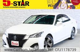 toyota crown 2015 -TOYOTA--Crown DBA-ARS210--ARS210-6001529---TOYOTA--Crown DBA-ARS210--ARS210-6001529-