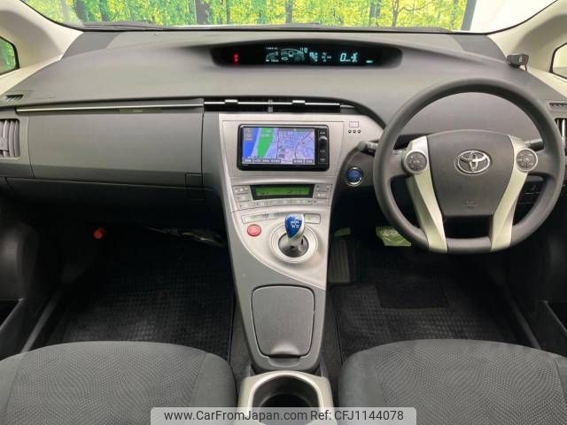 toyota prius 2014 -TOYOTA--Prius DAA-ZVW30--ZVW30-1897939---TOYOTA--Prius DAA-ZVW30--ZVW30-1897939- image 2